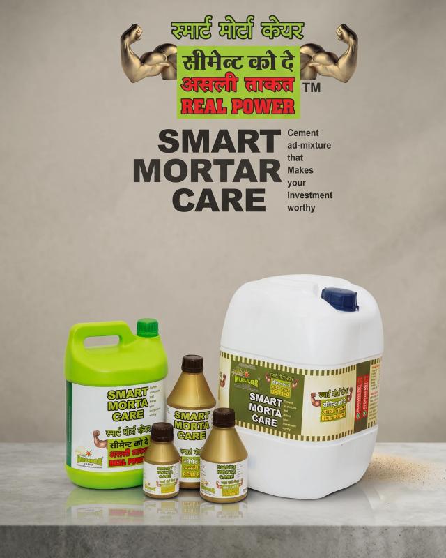 Smart Morta Care